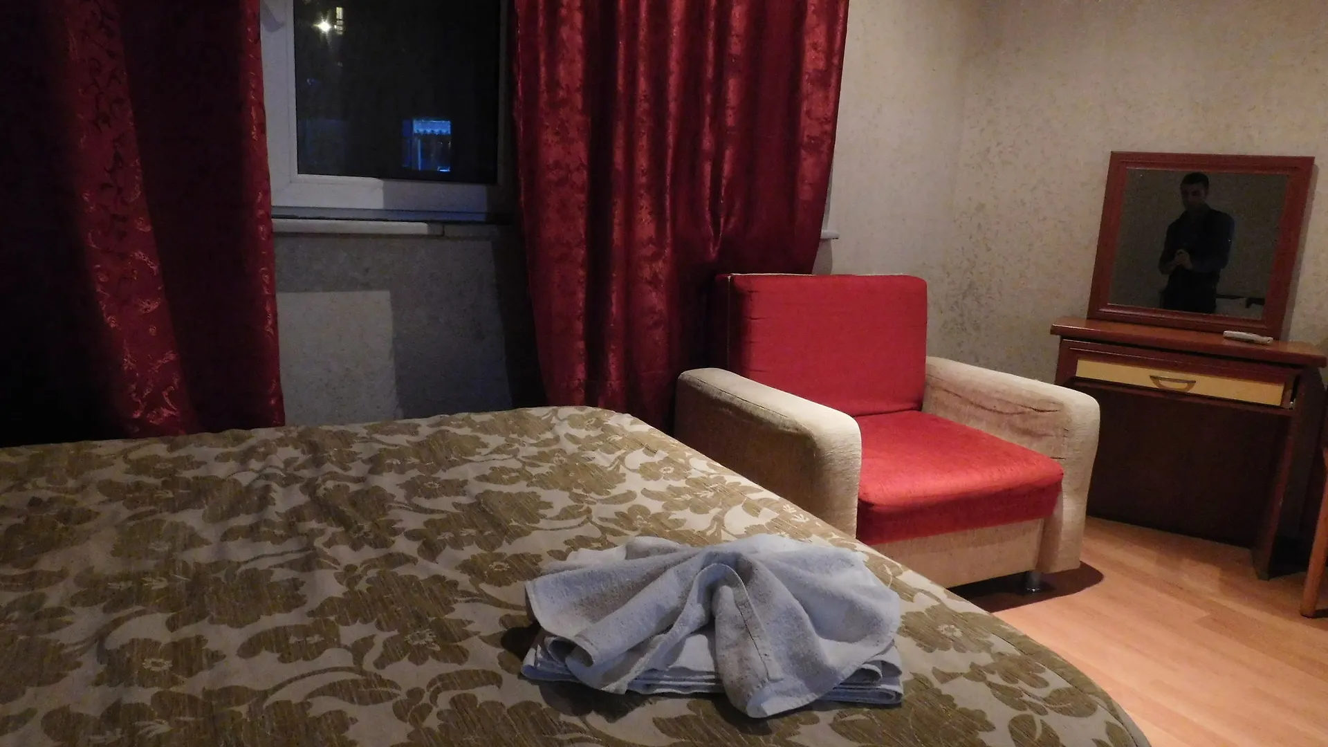 Ast Hotel Стамбул
